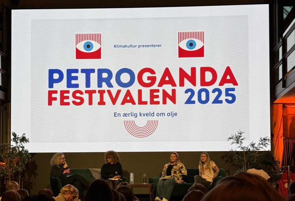 Panelet ved Petroganda-festivalen i Oslo, hvor der under mottoet "en ærlig afteb in olie" blev sat spot på fossil propaganda